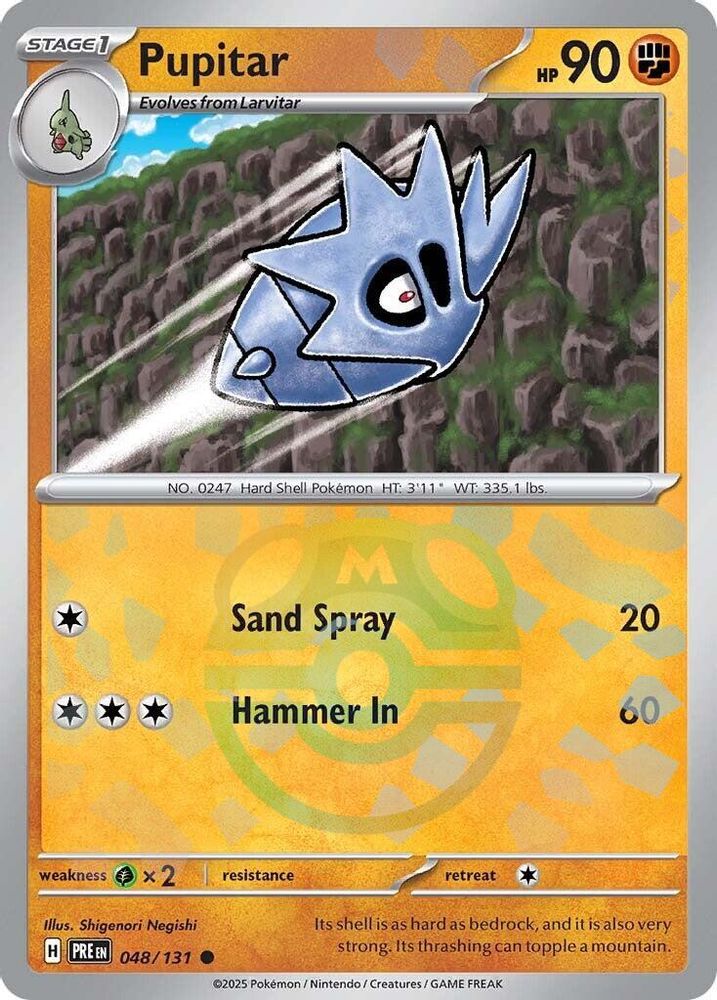Pupitar (Master Ball Pattern) - [  048/131 ] - Common - Pokemon SV Prismatic Evolutions