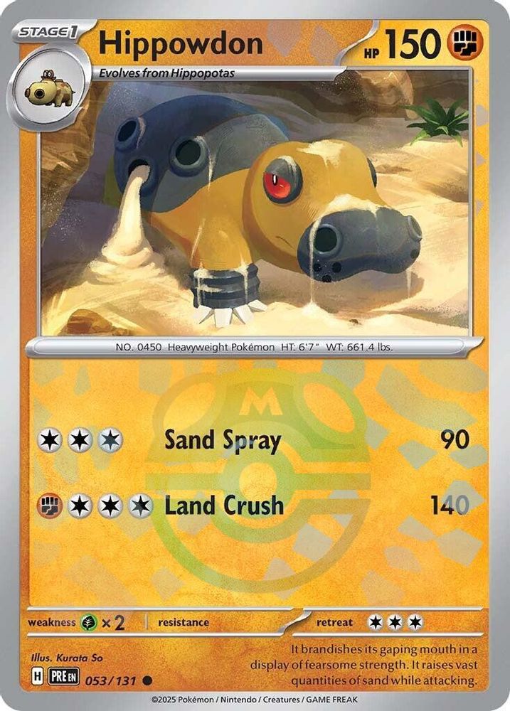 Hippowdon (Master Ball Pattern) - [  053/131 ] - Common - Pokemon SV Prismatic Evolutions
