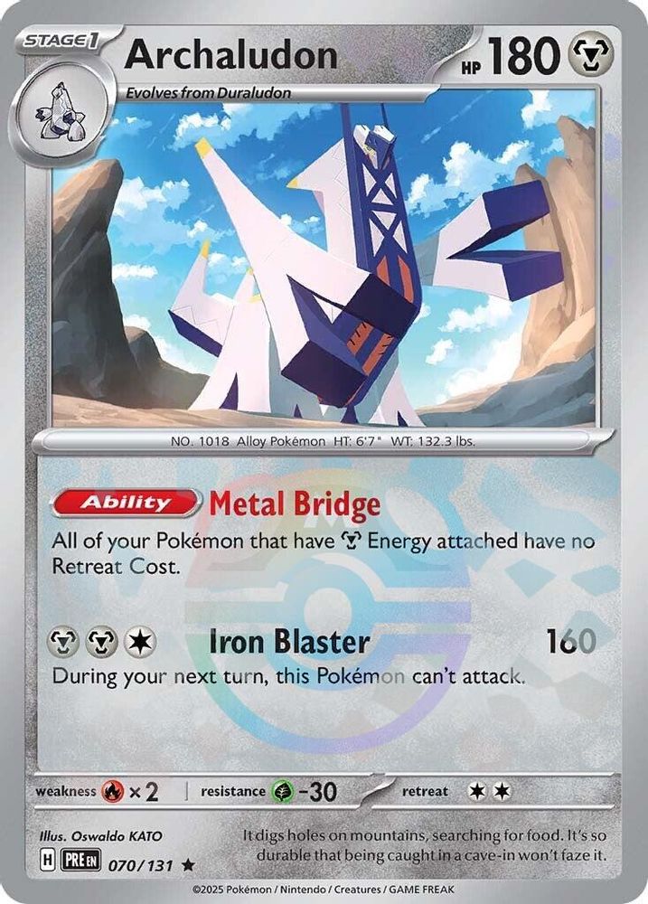 Archaludon (Master Ball Pattern) - [  070/131 ] - Rare - Pokemon SV Prismatic Evolutions
