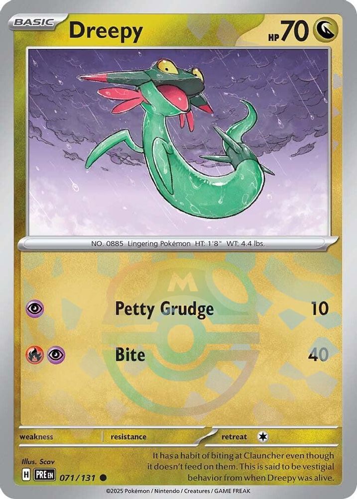Dreepy (Master Ball Pattern) - [  071/131 ] - Common - Pokemon SV Prismatic Evolutions