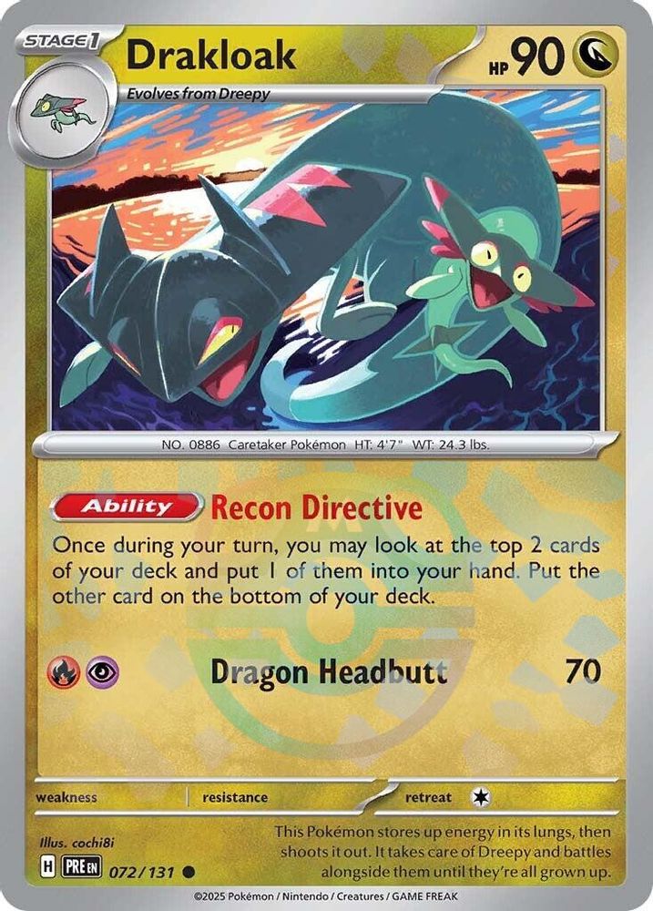 Drakloak (Master Ball Pattern) - [  072/131 ] - Common - Pokemon SV Prismatic Evolutions