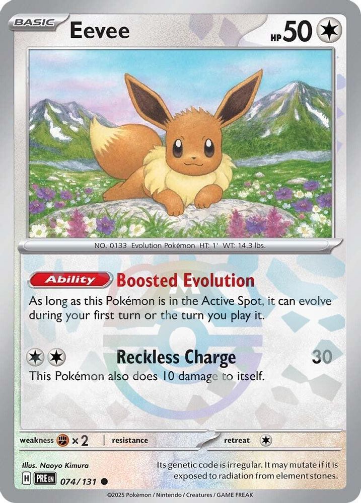 Eevee (Master Ball Pattern) - [  074/131 ] - Common - Pokemon SV Prismatic Evolutions
