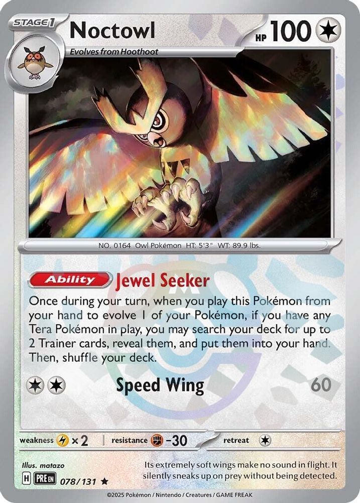 Noctowl (Master Ball Pattern) - [  078/131 ] - Rare - Pokemon SV Prismatic Evolutions