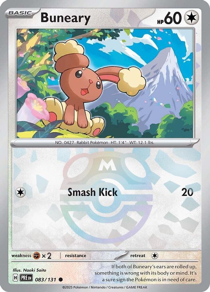 Buneary (Master Ball Pattern) - [  083/131 ] - Common - Pokemon SV Prismatic Evolutions