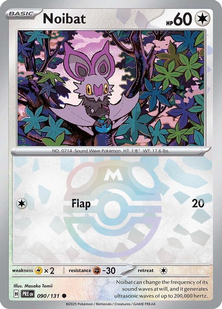 Noibat (Master Ball Pattern) - [  090/131 ] - Common - Pokemon SV Prismatic Evolutions