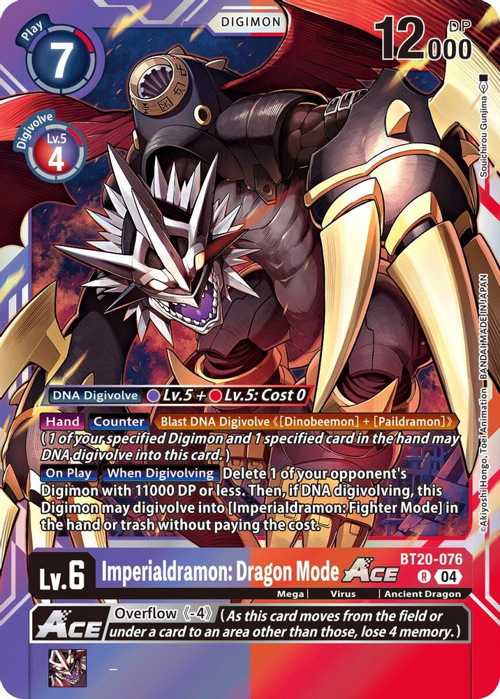 Imperialdramon: Dragon Mode ACE (BT20-076) Rare - Digimon Release Special Booster 2.5