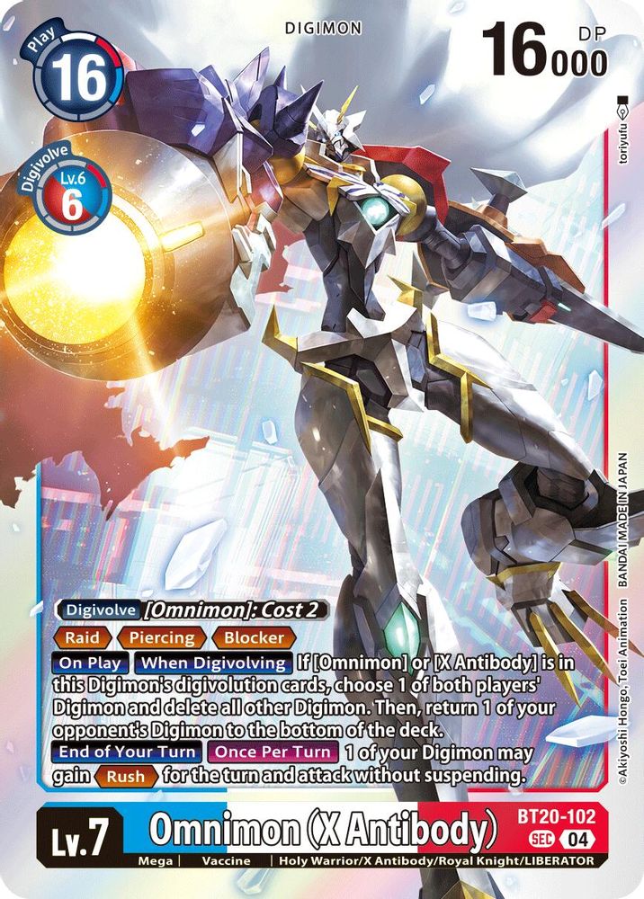 Omnimon (X Antibody) (BT20-102) Secret Rare - Digimon Release Special Booster 2.5