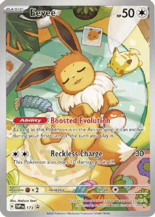 Eevee - SVP 173 - Pokemon SV Scarlet & Violet Promo