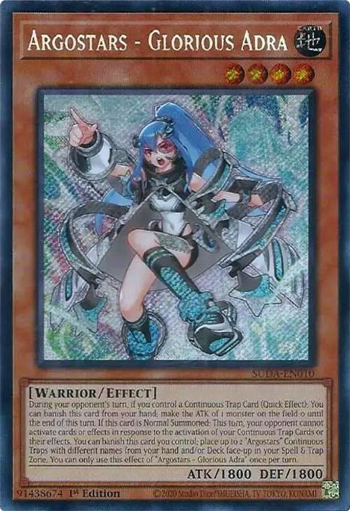 Argostars - Glorious Adra - (SUDA-EN010) - Secret Rare 1st Edition