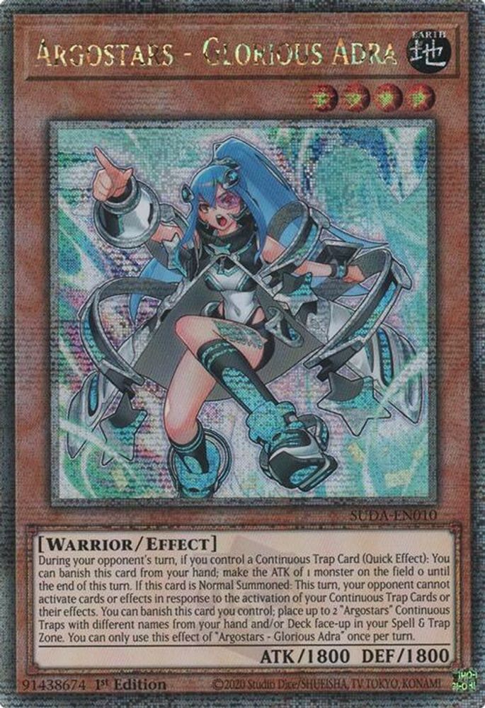 [QUARTER CENTURY RARE] Argostars - Glorious Adra (Quarter Century Secret Rare) - (SUDA-EN010) - 1st Edition