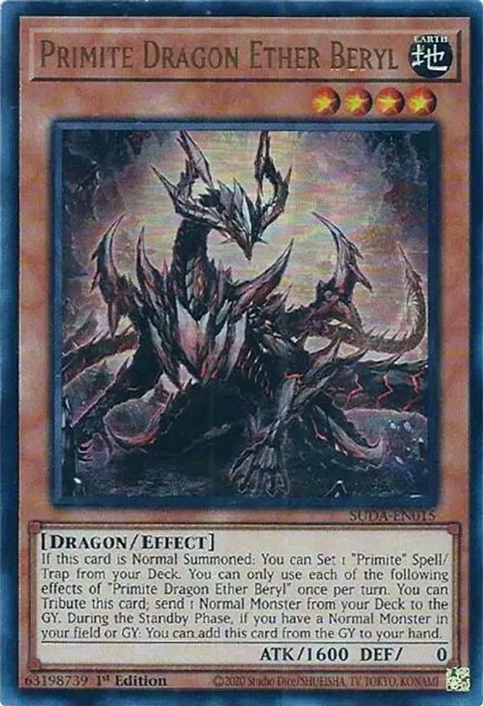 Primite Dragon Ether Beryl - (SUDA-EN015) - Ultra Rare 1st Edition