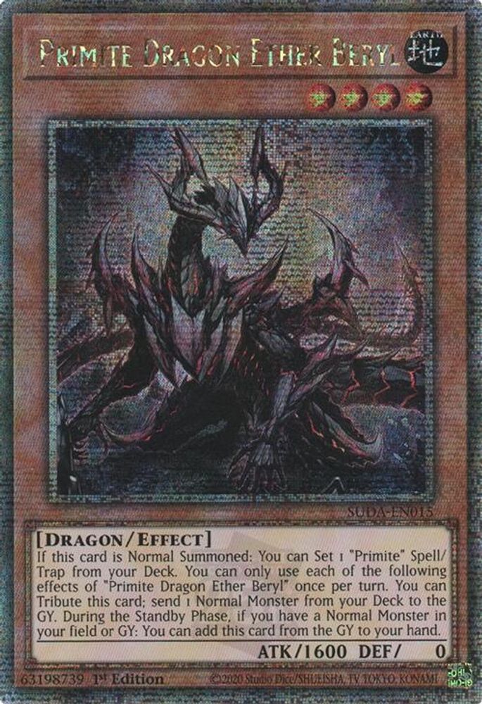 [QUARTER CENTURY RARE] Primite Dragon Ether Beryl (Quarter Century Secret Rare) - (SUDA-EN015) - 1st Edition