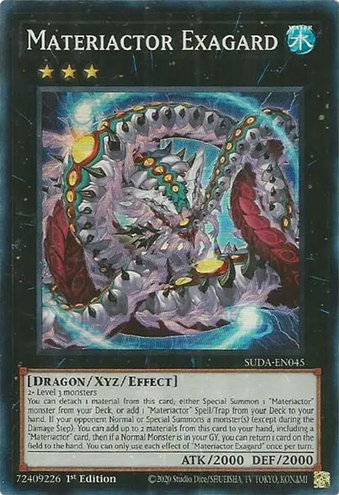 Materiactor Exagard - (SUDA-EN045) - Super Rare 1st Edition