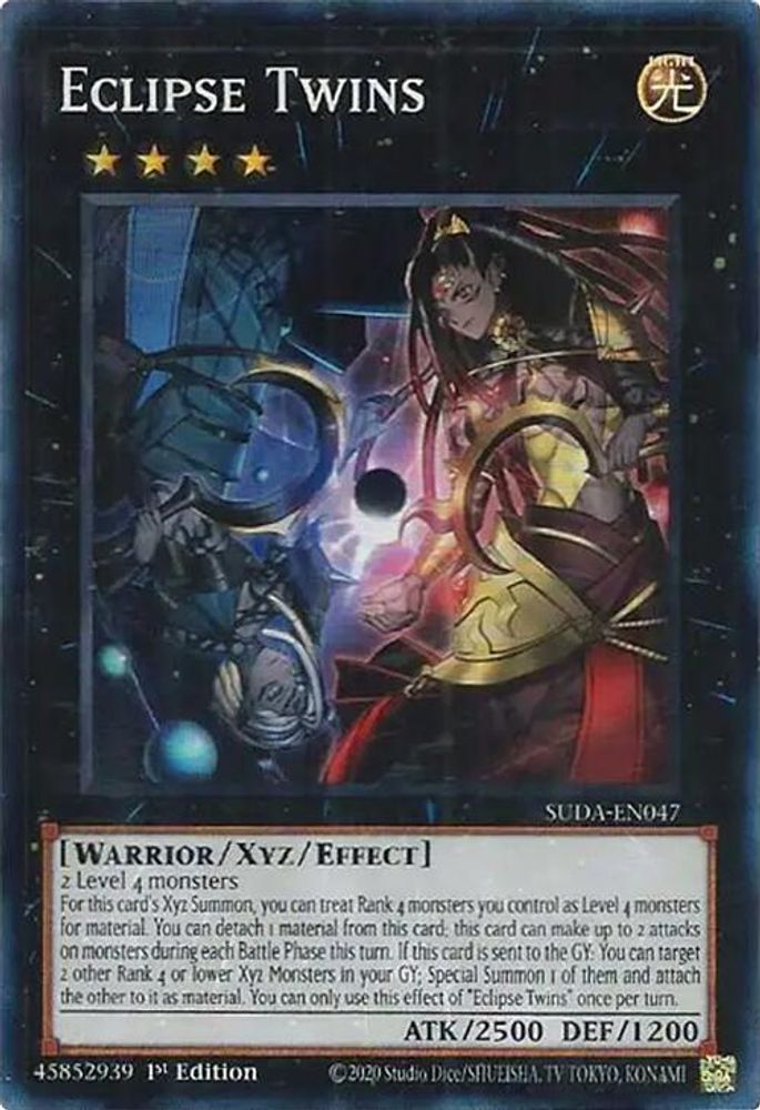 Eclipse Twins - (SUDA-EN047) - Super Rare 1st Edition