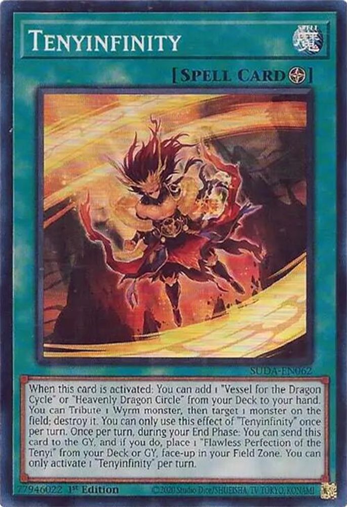 Tenyinfinity - (SUDA-EN062) - Super Rare 1st Edition