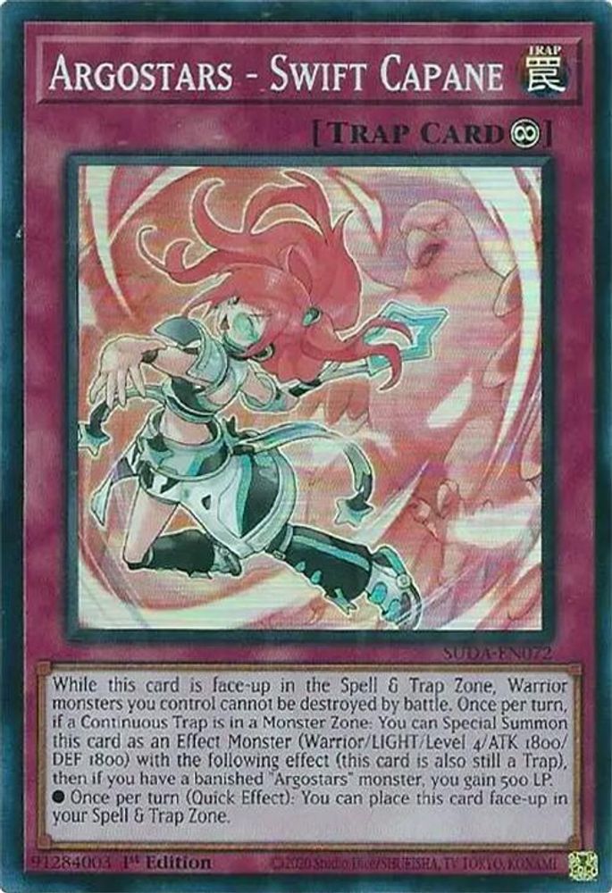 Argostars - Swift Capane - (SUDA-EN072) - Super Rare 1st Edition