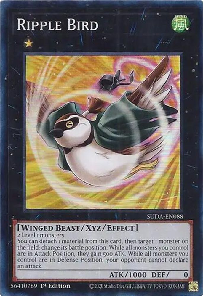 Ripple Bird - (SUDA-EN088) - Super Rare 1st Edition