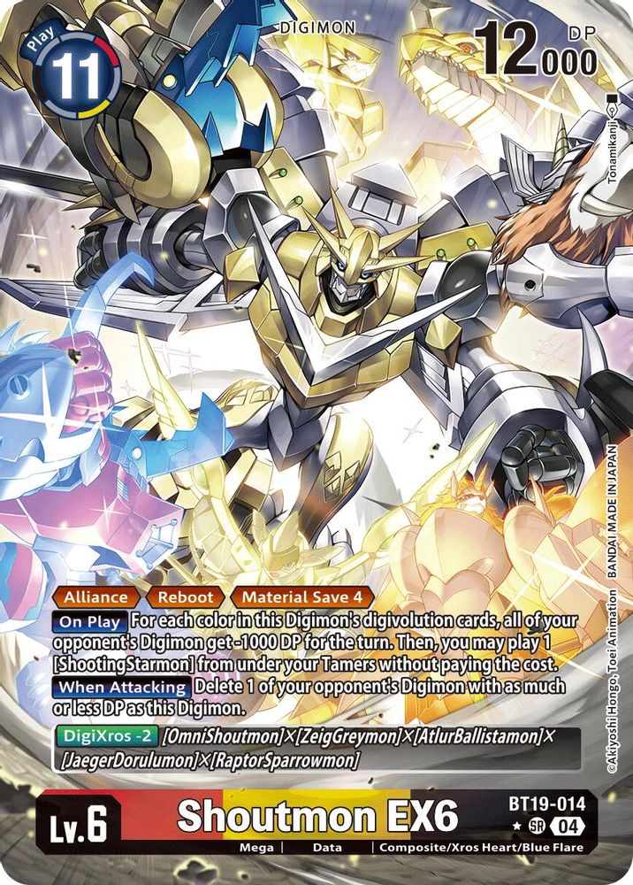 Shoutmon EX6 (Alternate Art) (BT19-014) SR★ - Digimon Release Special Booster 2.5