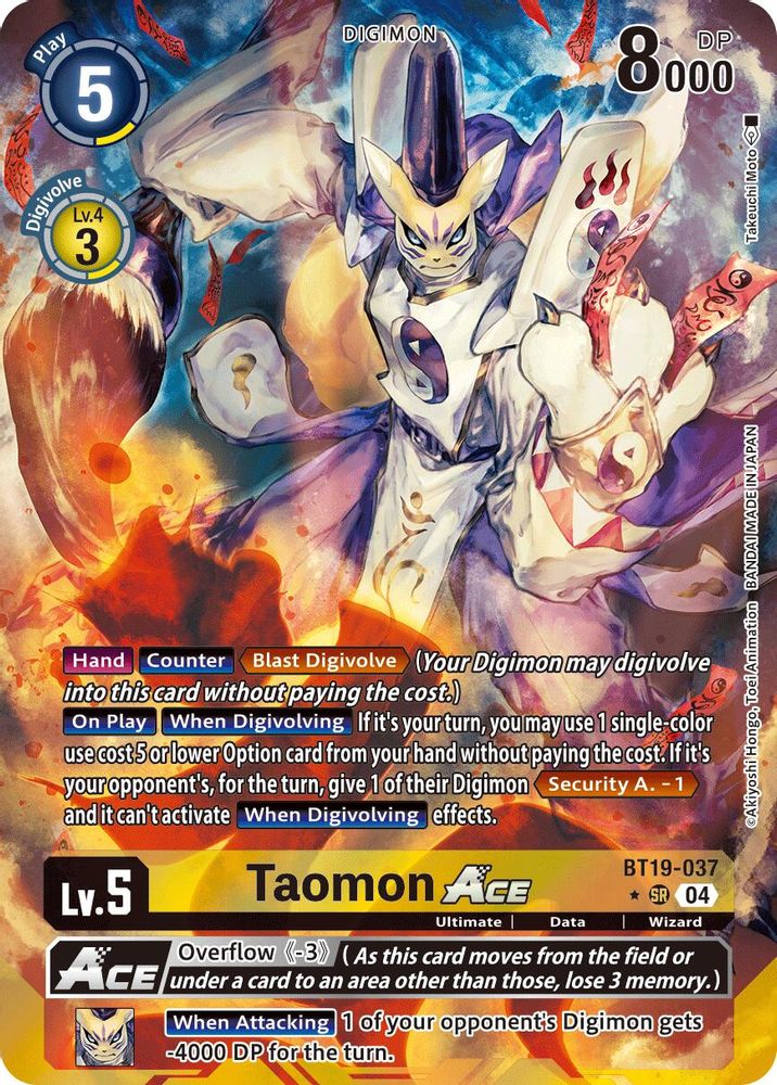 Taomon ACE (Alternate Art) (BT19-037) SR★ - Digimon Release Special Booster 2.5