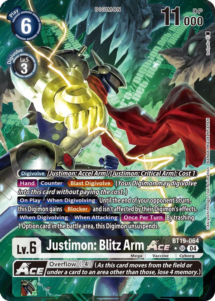 Justimon: Blitz Arm ACE (Alternate Art) (BT19-064) SR★ - Digimon Release Special Booster 2.5