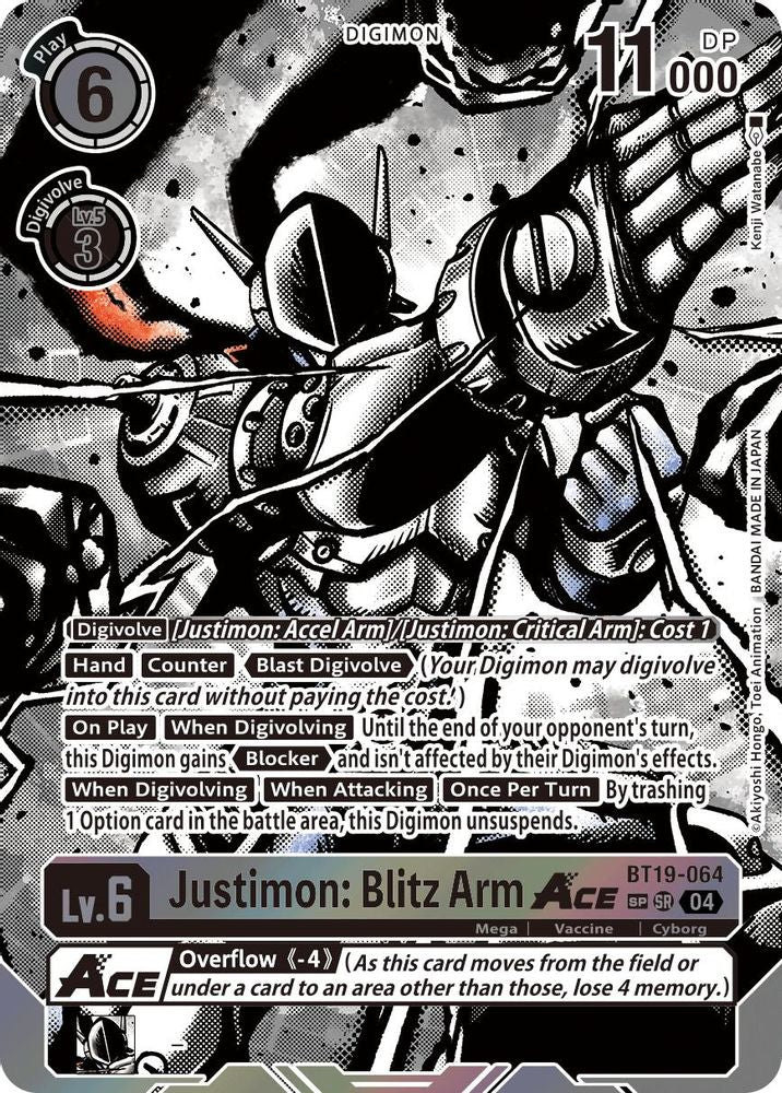 [SP] Justimon: Blitz Arm ACE (Textured) (BT19-064) SP - Digimon Release Special Booster 2.5