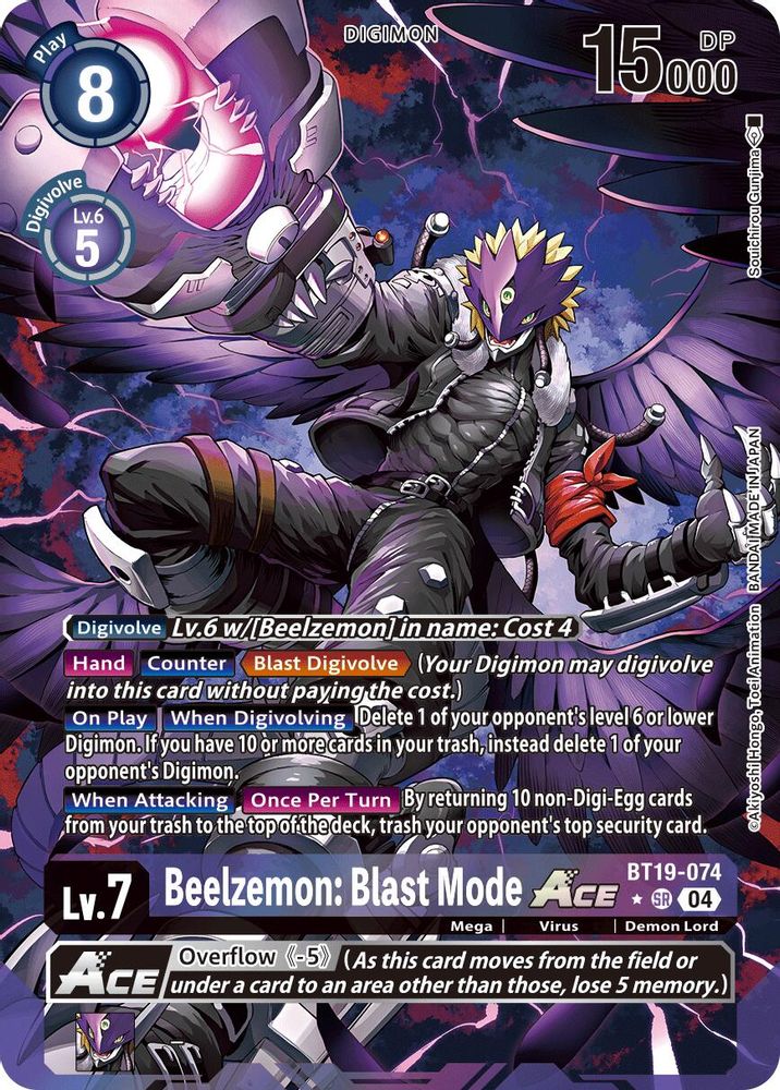 Beelzemon: Blast Mode ACE (Alternate Art) (BT19-074) SR★ - Digimon Release Special Booster 2.5