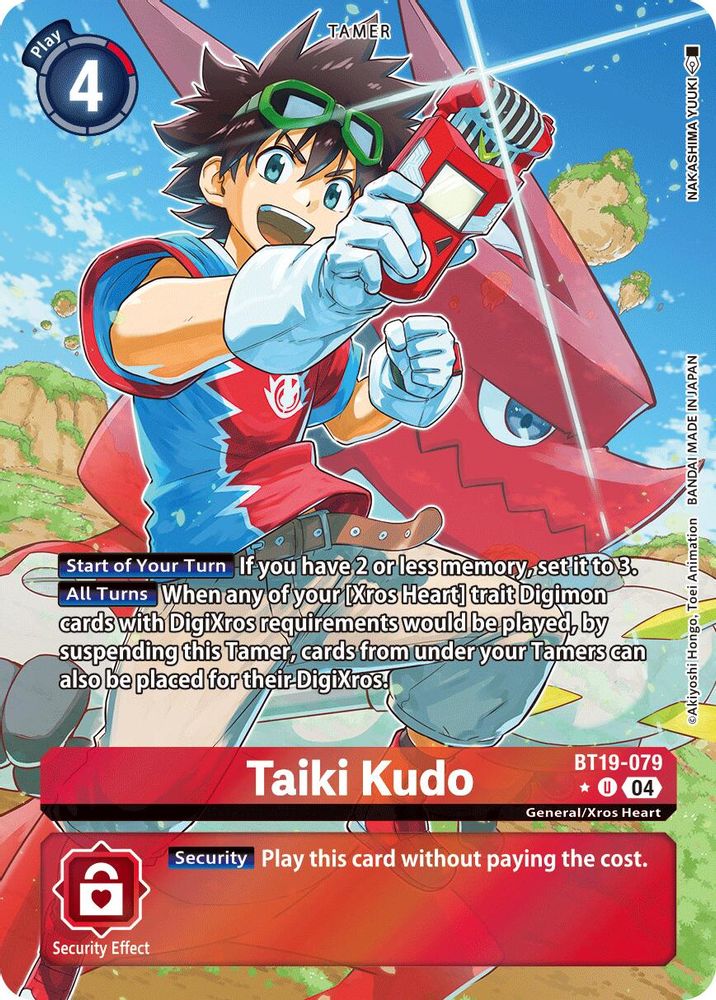Taiki Kudo (Alternate Art) (BT19-079) U★ - Digimon Release Special Booster 2.5