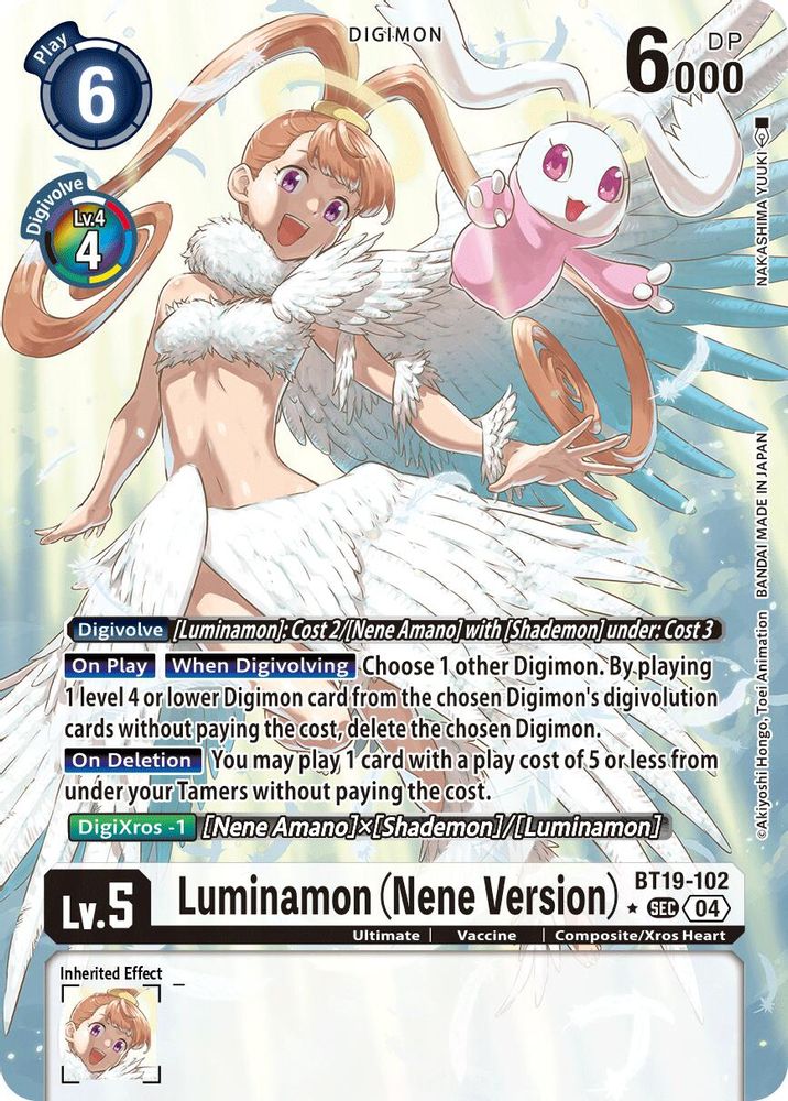 Luminamon (Nene Version) (Alternate Art) (BT19-102) SEC★ - Digimon Release Special Booster 2.5