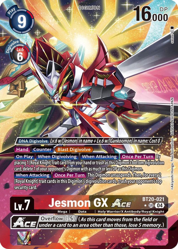 Jesmon GX ACE (Alternate Art) (BT20-021) SR★ - Digimon Release Special Booster 2.5