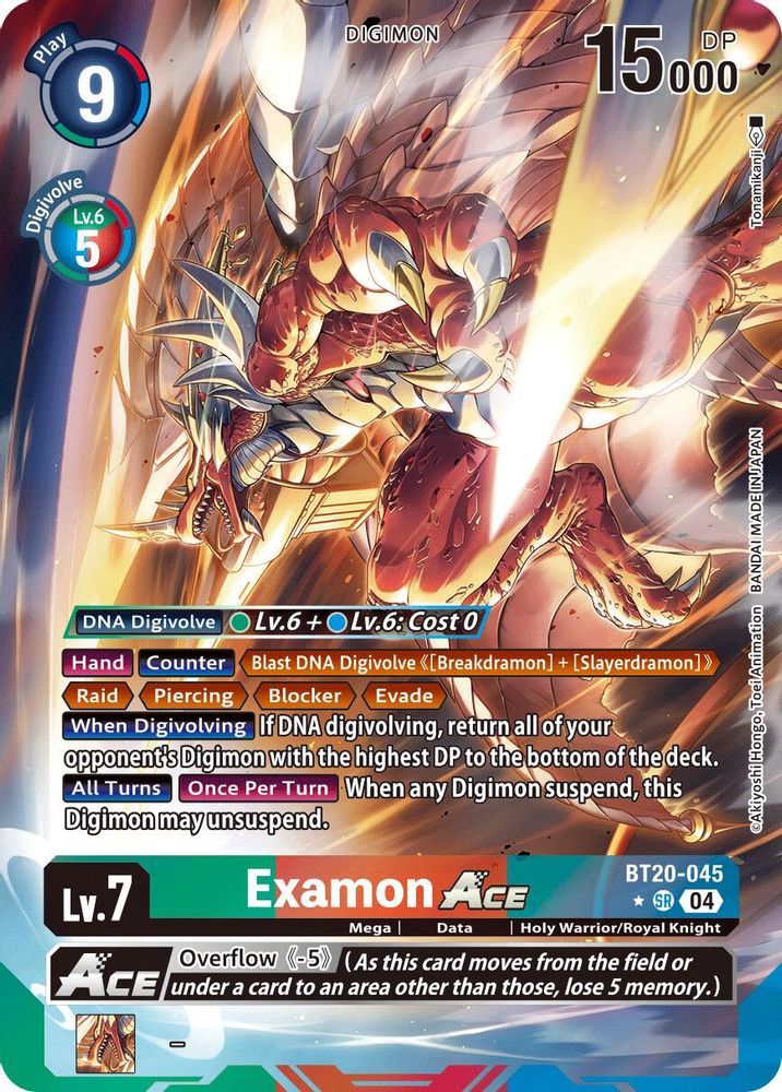 Examon ACE (Alternate Art) (BT20-045) SR★ - Digimon Release Special Booster 2.5