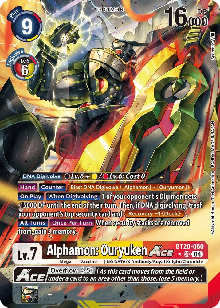 Alphamon: Ouryuken ACE (Alternate Art) (BT20-060) SR★ - Digimon Release Special Booster 2.5