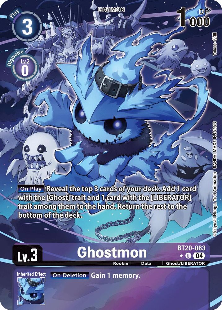 Ghostmon (Alternate Art) (BT20-063) U★ - Digimon Release Special Booster 2.5