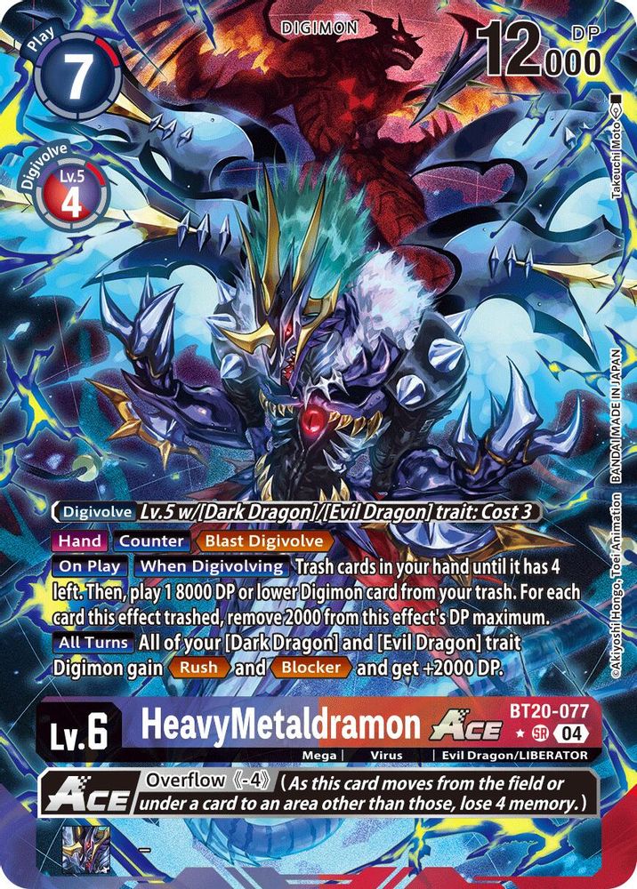 HeavyMetaldramon ACE (Alternate Art) (BT20-077) SR★ - Digimon Release Special Booster 2.5