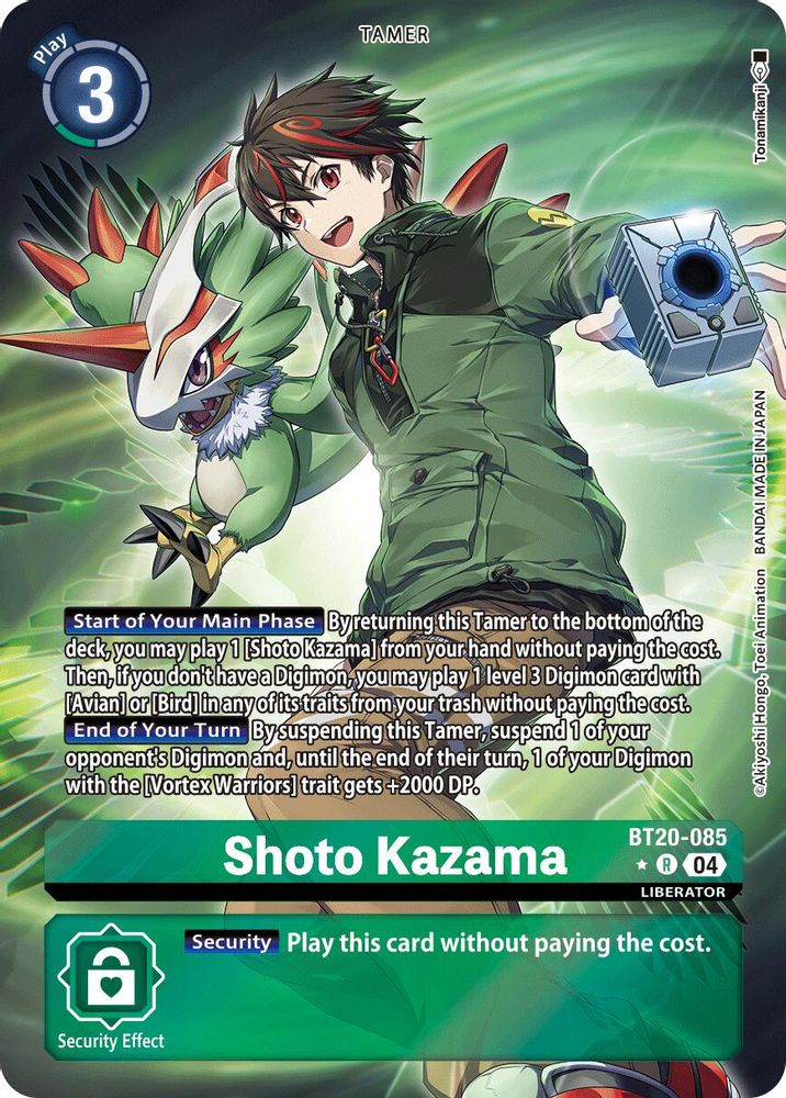 Shoto Kazama (Alternate Art) (BT20-085) R★ - Digimon Release Special Booster 2.5