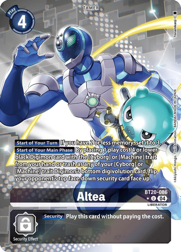 Altea (Alternate Art) (BT20-086) U★ - Digimon Release Special Booster 2.5