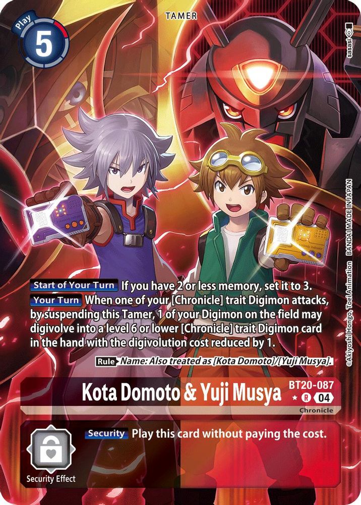 Kota Domoto & Yuji Musya (Alternate Art) (BT20-087) R★ - Digimon Release Special Booster 2.5