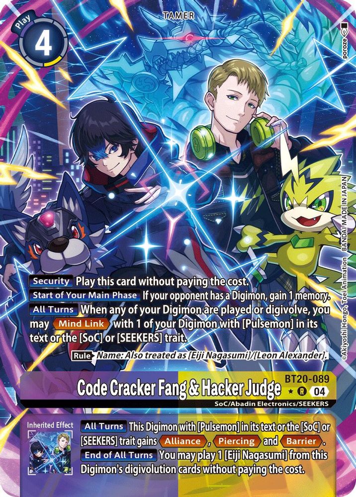 Code Cracker Fang & Hacker Judge (Alternate Art) (BT20-089) R★ - Digimon Release Special Booster 2.5