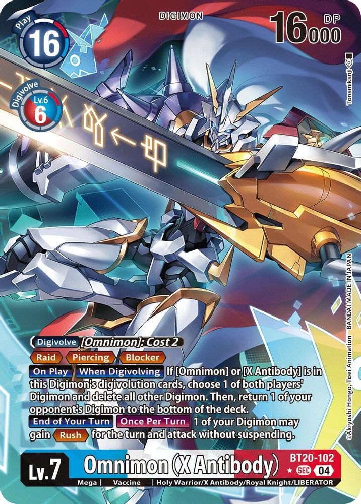 Omnimon (X Antibody) (Alternate Art) (BT20-102) SEC★ - Digimon Release Special Booster 2.5
