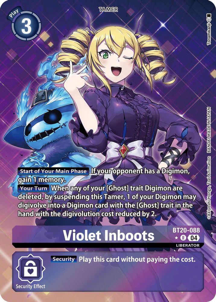 Violet Inboots - BT20-088 (Alternate Art) (BT20-088) R★ - Digimon Release Special Booster 2.5