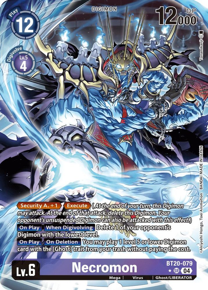 Necromon (Alternate Art) (BT20-079) SR★ - Digimon Release Special Booster 2.5