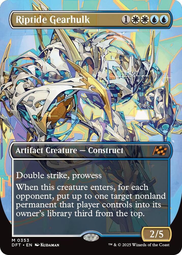 BORDERLESS Riptide Gearhulk - #353 - Mythic Aetherdrift
