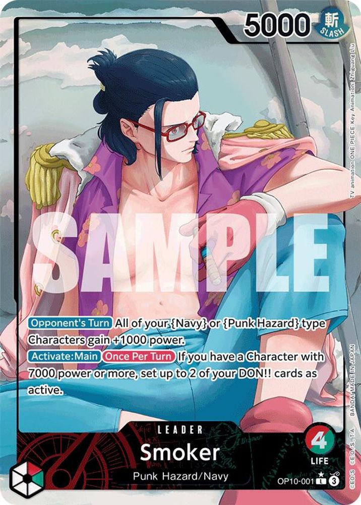 [ALTERNATE ART] Smoker (001) (Parallel)  (OP10-001) L★ - One Piece Royal Blood
