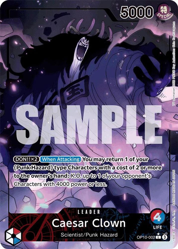[ALTERNATE ART] Caesar Clown (002) (Parallel)  (OP10-002) L★ - One Piece Royal Blood