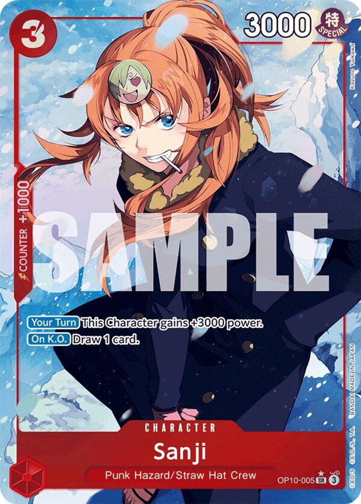 [ALTERNATE ART] Sanji (Parallel)  (OP10-005) SR★ - One Piece Royal Blood