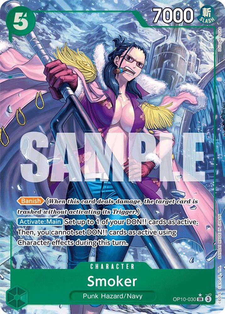 [ALTERNATE ART] Smoker (030) (Parallel)  (OP10-030) SR★ - One Piece Royal Blood