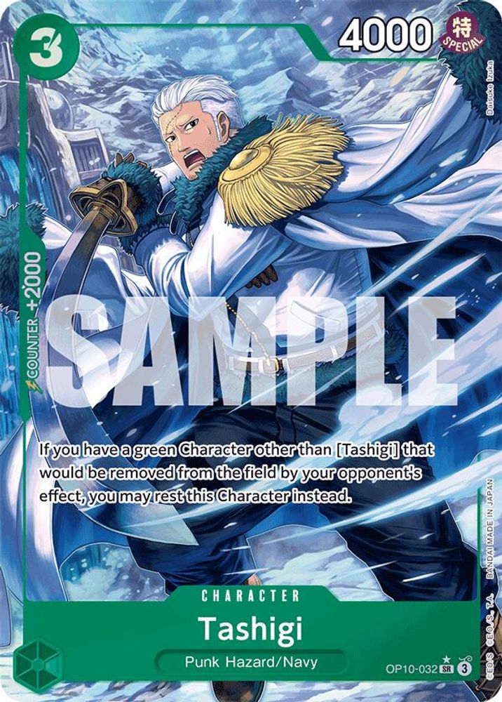 [ALTERNATE ART] Tashigi (Parallel)  (OP10-032) SR★ - One Piece Royal Blood