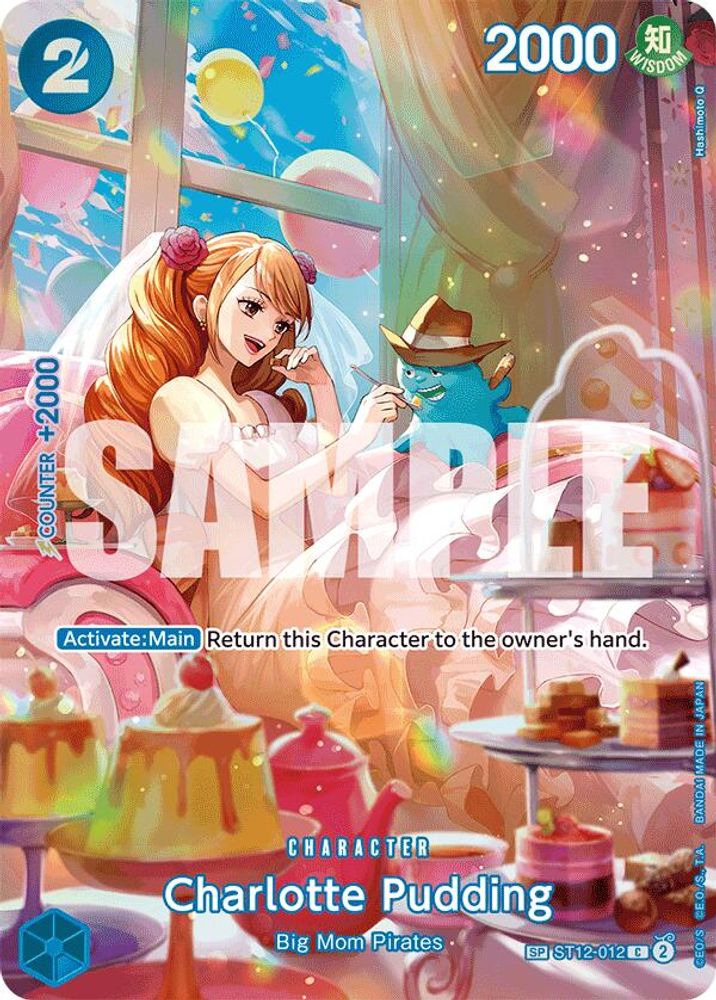 Charlotte Pudding (SP) (ST12-012) Common - One Piece Royal Blood