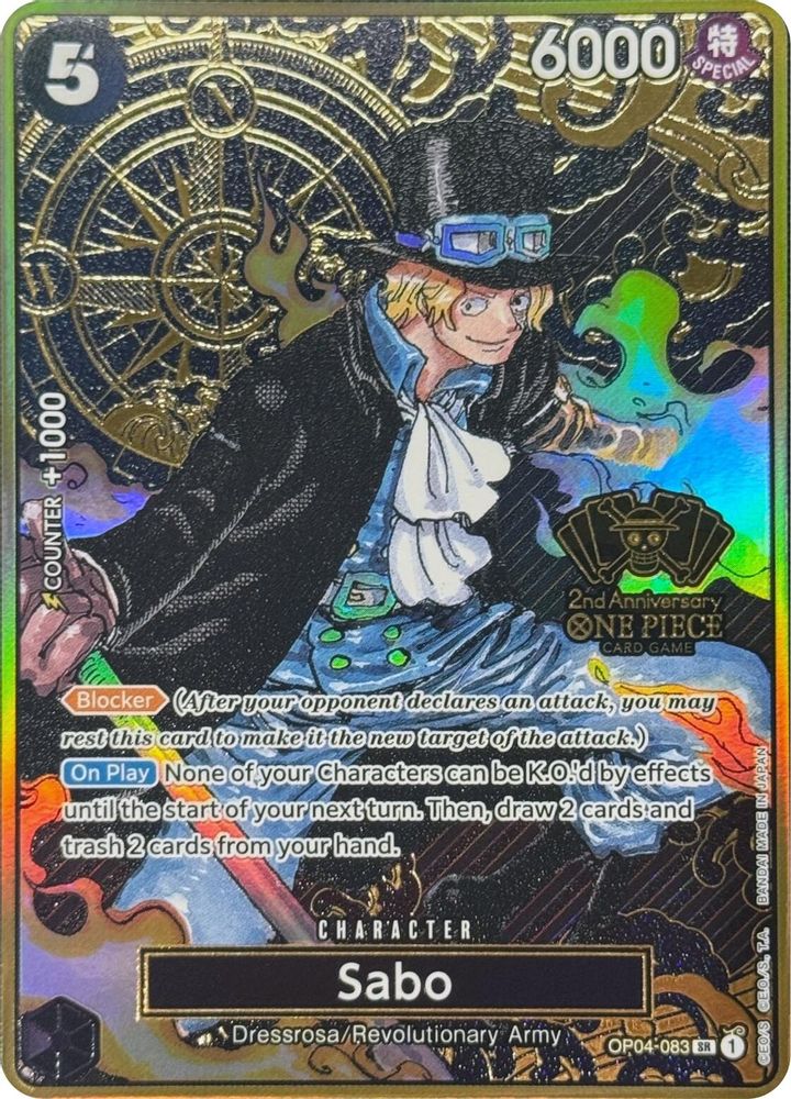 Sabo - OP04-083 - One Piece Japanese Version 2nd Anniversary Set Promo