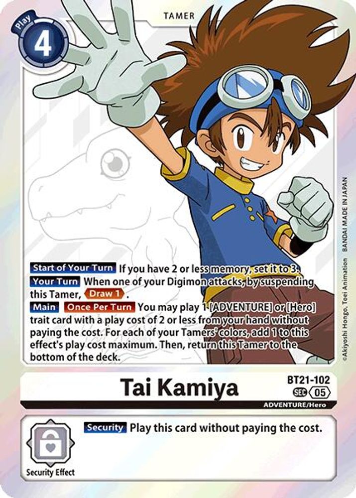 Tai Kamiya (BT21-102) Secret Rare - Digimon World Convergence