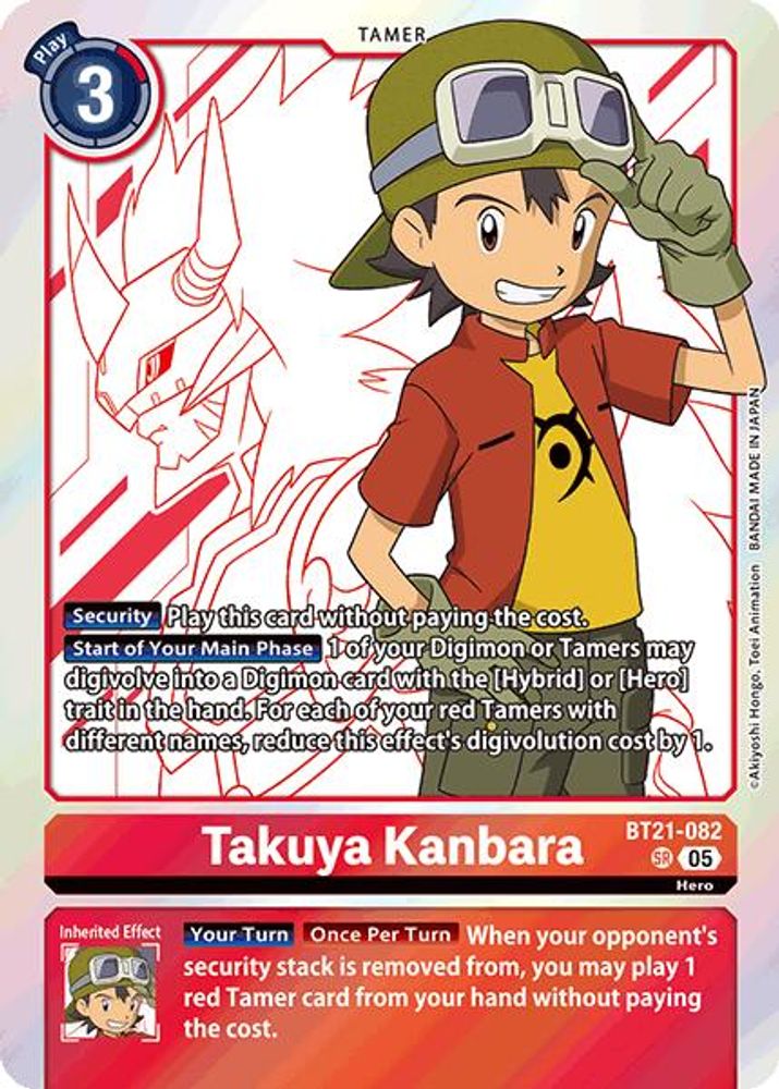 Takuya Kanbara (BT21-082) Super Rare - Digimon World Convergence